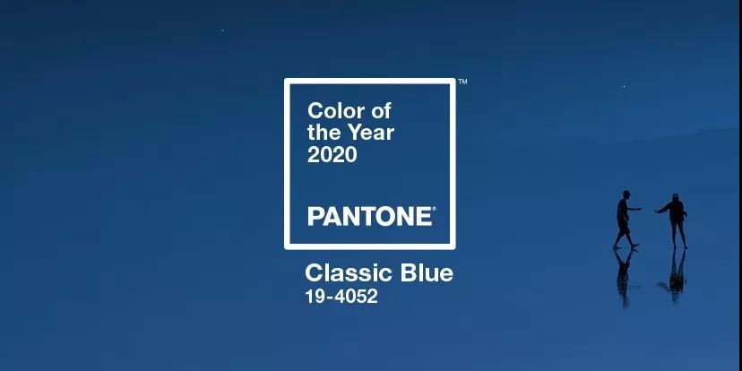 PANTONE ANNOUNCING THE COLOR OF THE YEAR 2020