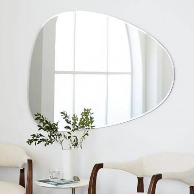 Irregular Wall Mirror